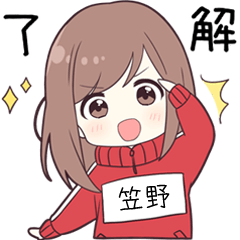 kasano>951 - jec2