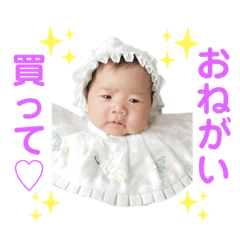 nanami_20190710143055