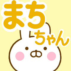 Rabbit Usahina machichan