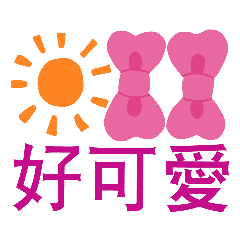 English CHENG LING_20190710225517