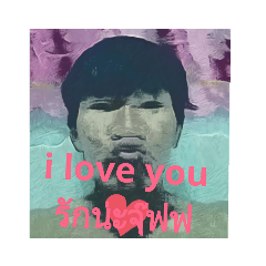 Loveyou_20190711194253