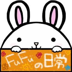 Little rabbit FuFu (Daily Life)