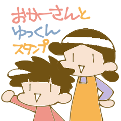 Mother&Yukkon Sticker