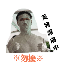 朱二哥家