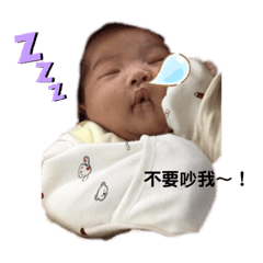 小米粒の日記
