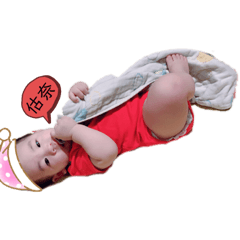 小晟佑