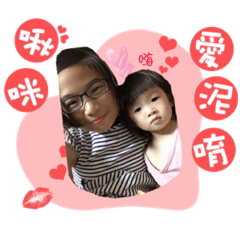 檸萌妹1.
