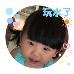妞妞勁勾錐