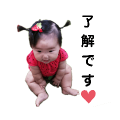 Yano_20190710175223