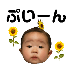 Takumi_20190706130058