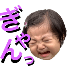 Sumire-stamp_20190710195412
