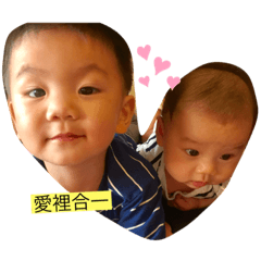 恩膏寶寶兒