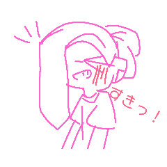 koa_20190710193700