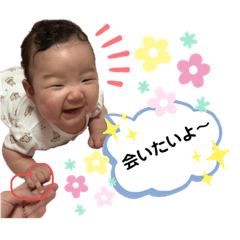 chitoseame_20190710204339