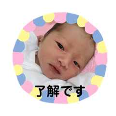 kaho_103