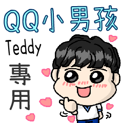 A Curly Boy-Teddy