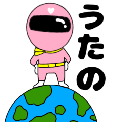 Mysterious pink ranger3 Utano