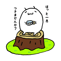 natsumi_20190710124202