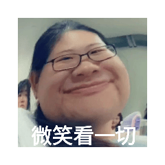巴哈醜女