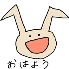 otagitann
