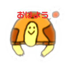 kamekame_20190710222804