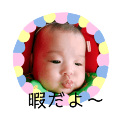 AYANO_20190710225550