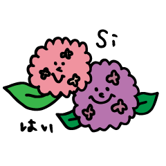 Spanish flower Sticker