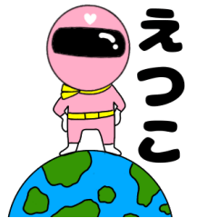 Mysterious pink ranger3 Etuko