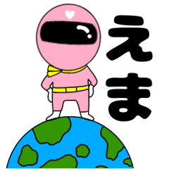 Mysterious pink ranger3 Ema