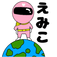 Mysterious pink ranger3 Emiko