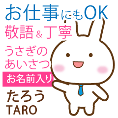 TARO: Rabbit.Polite greetings