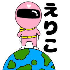 Mysterious pink ranger3 Eriko