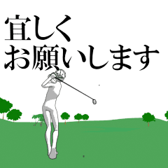 Let's go to golf3