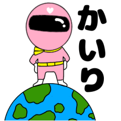 Mysterious pink ranger3 Kairi