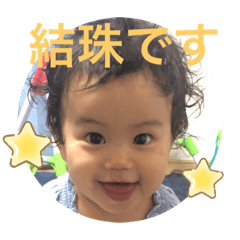 megumi_20190710230309