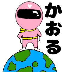 Mysterious pink ranger3 Kaoru