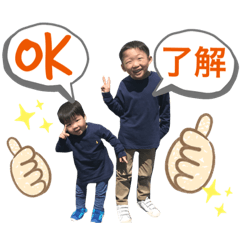 haruna_20190710232034