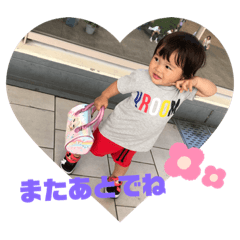 yama_20190711011216