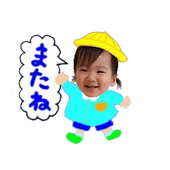 kanastamp2