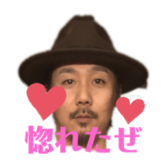 HIDE_20190711012546