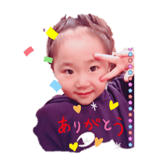 Aono_2