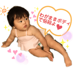 risa_20190711081308