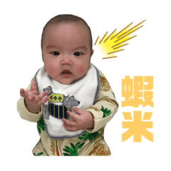 精壯肉董