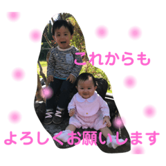 mamako_20190711101622