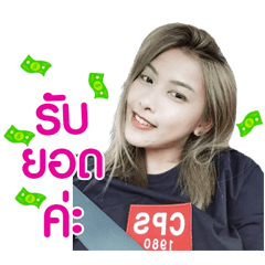 Hunny Naka..