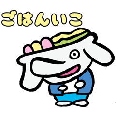 Elephant's Udon Noodle Sticker EX