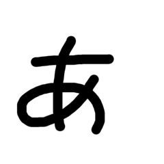 ay_20190710230514