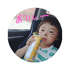 haruna_20190711121907