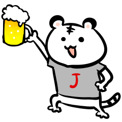 J only tiger