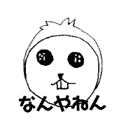 Himeton_20190711113335